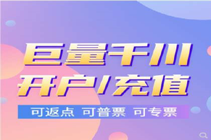百度推广案例：精准营销实现业绩翻倍