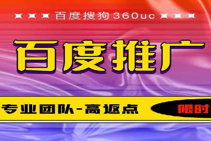 Sem优化公司案例：企业关键词优化策略