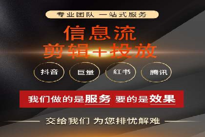 SEM推广托管服务，成功案例盘点
