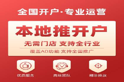 如何在有限预算下最大化百度推广费用的效果——案例解读